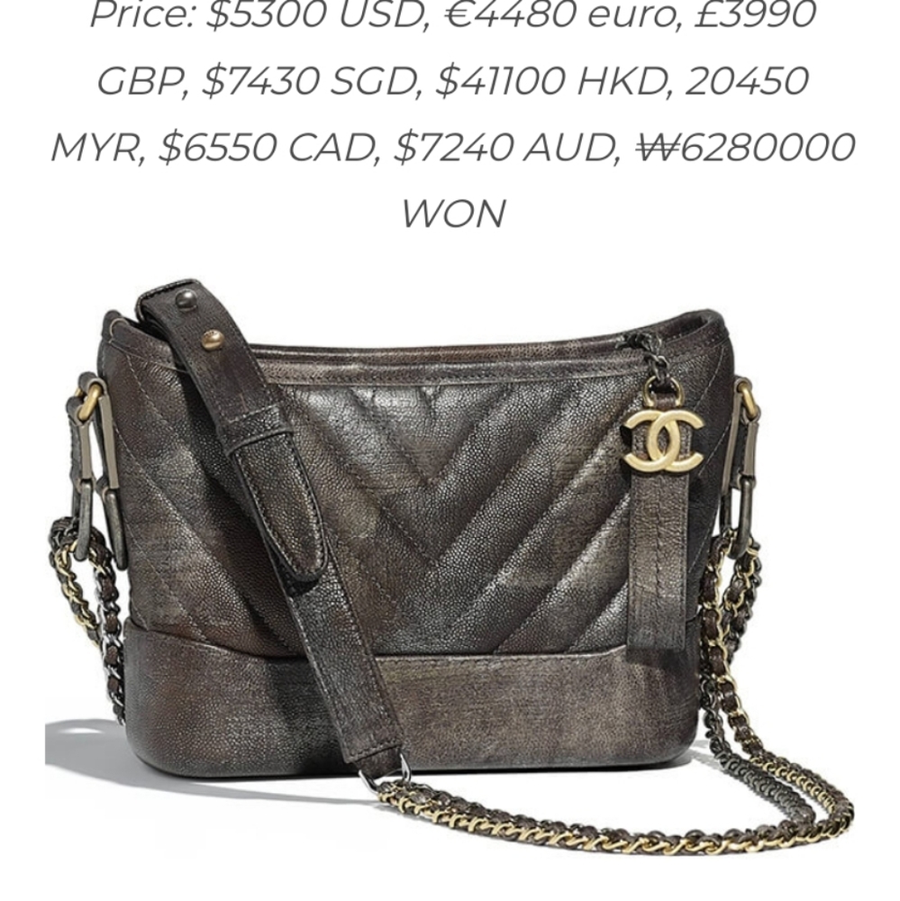 ❌️SOLD❌️Chanel caviar gabrielle hobo small bag - Picture 8 of 17